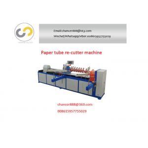 Cardboard paper tube core cutter, paper pipe core cutting machine price