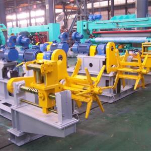 China Core Components Pump Steel Scrap Winder/Edge Winding Machine for Video Outgoing-Inspection supplier