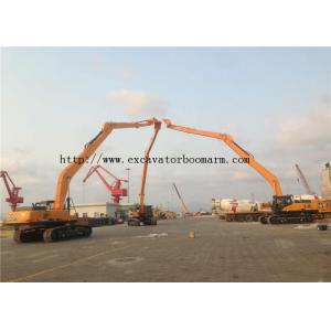 China SANY Excavator SY215 SY365 18 Meters Long Reach Booms and Arm for dredging marine clearing waterway construction wholesale