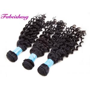 100 Brazilian Human Curly Hair Weave Extensions Full Cuticle Thick Bottom