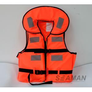 China New Working Life Vest Marine Life Jacket Foam Personal Floating Vest supplier