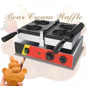 400*300*200mm Electric Waffle Machine for Sancks Open Mouth Bear Shape Taiyaki Ice Cream