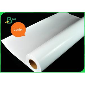 China 200g 260g RC Waterproof Luster / Satin Photo Paper For EPSON 24'' 36'' x 30M wholesale