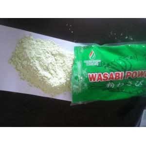 China Green Horseradish Sushi Foods Pure Wasabi Powder supplier