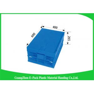 China Collapsible Storage Crate With Attached Lids , Portable Plastic Folding Storage Boxes supplier