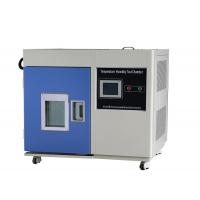 China 220V 50Hz Constant Humidity Chamber Programmable Small Benchtop Climate Chamber on sale