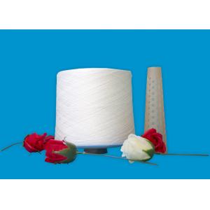 China Raw White Bright Ring Spun Polyester Yarn Sewing Thread For Bangladesh Market supplier