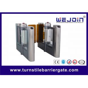 Access Control Turnstile Entry Swing Speed Gate Systems For Upscale Community