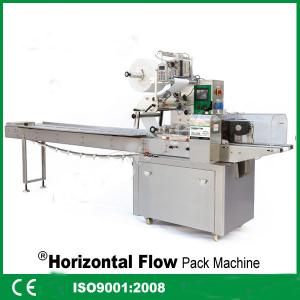 China High Speed Horizontal Bagging Machine , Food Fully Automatic Packing Machine supplier