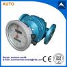 Fuel Oil Flow Meter with reasonable price