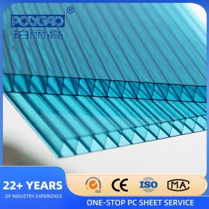 China High Light Transmission Polycarbonate Hollow Sheet, SGS Tested Polycarbonate Hollow Sheet supplier