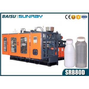 China 6 Heads Plastic Mold Machine , 250ml Juice Bottle Extruder Blowing Machine SRB80D-6 supplier