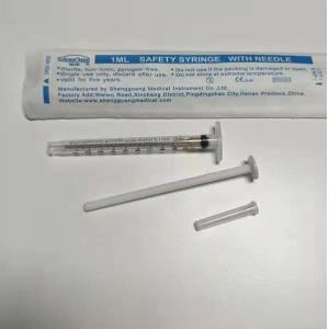 China 1ML Disposable Syringe With Needle supplier