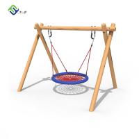 China Playground Bird Nest Swing Kids Web Swing Seat 100cm 120cm on sale
