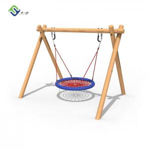 EN1176 Certified Round Basket Swing Net For Playground Kids Game