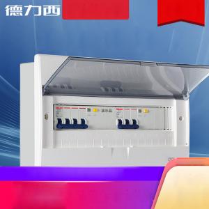 China 63A 100A Plastic Polycarbonate Lighting Distribution Box 9 12 16 20 24 32 36 45 Ways Delixi supplier
