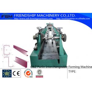 China Electric Drive Galvanized C Z Purlin Roll Forming Machine With Touch Screen supplier