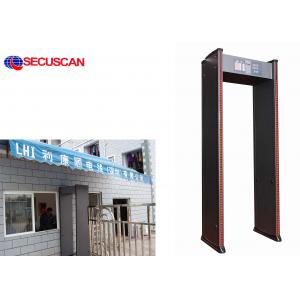 China Walk Through metal detectors Gate for Commercial buildings security supplier