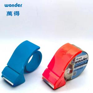 China OPP Packing Water Activated Tape Dispenser Sticky Office Use supplier