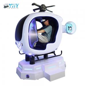 China 1 Player 9D VR Simulator Shopping Mall VR Airplane Flight Simulator supplier