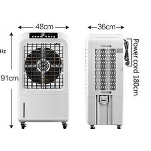 150W 220V Industrial Water Air Cooler 7.5H Remote Control Timer Air Conditioner