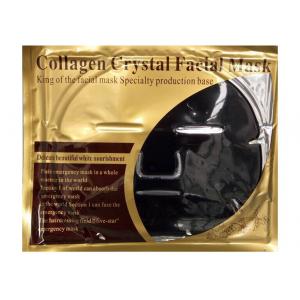 Nourishing Sheet Face Mask / Black Mask Pore Cleaner For Reduce Fine Line Wrinkles