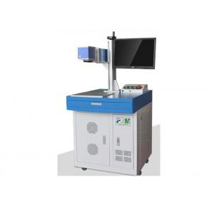 China LM-DB20 Laser marking machine Beam quality M2 supplier