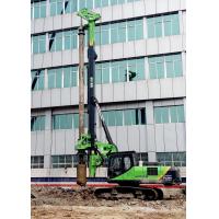 China Mini Foundation Drilling Rigs Tysim KR125A Max. Drilling Depth 43m Max. Drilling Diameter 1300mm High Stability Low Cost on sale