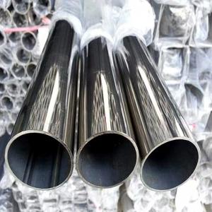 Bright Annealed 201 304 316L 2205 Stainless Steel Tubing Mirror Polishing Stainless Steel Pipe