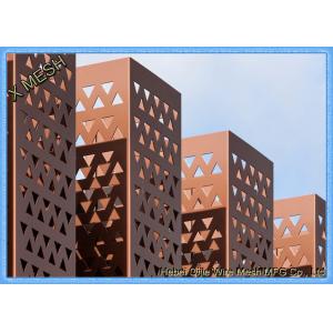 China Silver Architectural Perforated Metal Panels , Round Hole Stainless Perforated Sheet supplier