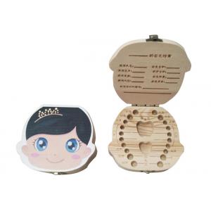 China Wooden Baby Keepsake Memory Box Commemorative Preservation Box For Hair Storage supplier
