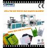 Ultrasonic Eco PP Non Woven Flat / Box / Shopping Bag Making Machine / Equipment
