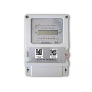 OEM Lora Smart Meter , Wireless Remote Three Phase Four Wire Digital Meter