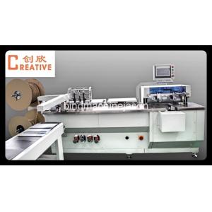 China Ring wire binding and hole punch machine PBW580 for notebook and calendar wholesale