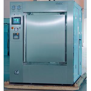 China 360L Large Steam Autoclave Sterilizer supplier