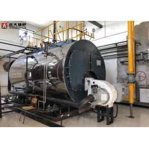 China Large Capacity Gas Steam Boiler / Fully Automatically Energy Saving Boiler supplier