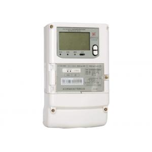 White Prepaid Electricity Meter , Large Current Compatible Home Electric Meter