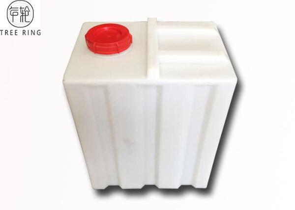 200l Chemical Dosing Rotomolding Products For Water Treatment Rectangular / Square