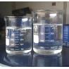 China Solvent Borne And Solvent Free Liquid Rheology Additive BYK-410 wholesale