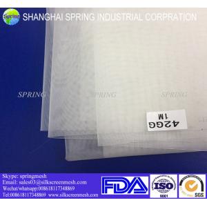 China Square Hole Bolting Cloth Mesh 63-2000um Mesh Opening For Ultra Fine Flour Milling supplier