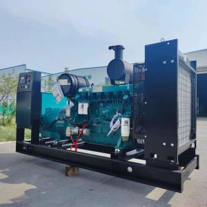 China Weichai 200KW 250KW Diesel Generator Set 400V 230V Open Type Brushless Alternator With ATS supplier