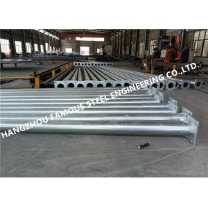 China Q235b Galvanized Metal Street Light Poles Fabrication Truncated Cone Shaped supplier