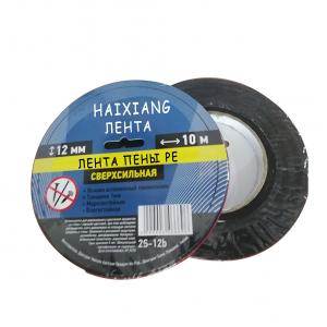 Solvent Acrylic Adhesive Double Sided Black Pe Foam Tape