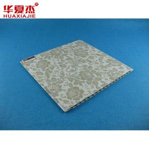 China Environmentally friendly Vinyl UPVC Decorative Ceiling Panels wholesale