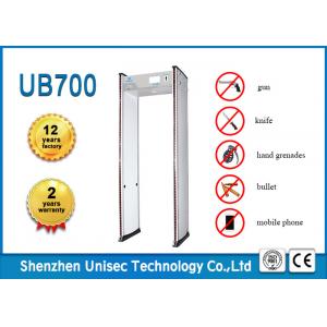 China Accurate Positioning Body Metal Detectors 24 Zones With 7 Inch LCD Screen supplier