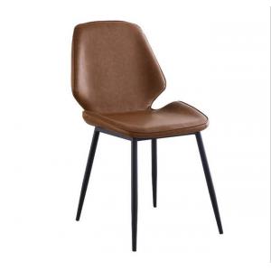 Nordic dining chair Modern simple household light luxury restaurant chair creative negotiation leisure computer chair