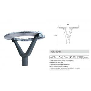 High Performance Electric Garden Lights Patent Optical Lens Dust And Snow Proof