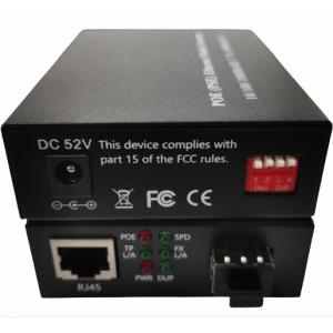 China 10/100/1000Base-T to 100/1000Base-X Ethernet PoE Media Converter supplier