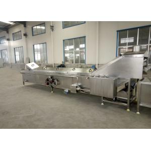 China Vegetable Dewater Clean Machine Applied Vibrating Water Removing Machine wholesale