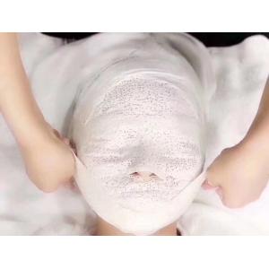 30ml Mummy Facial Mask Firming V Face Freeze Dried Collagen 5d For Beauty Salon